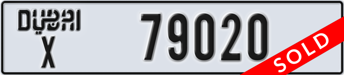 dubai License Plate Number 79020 Code X