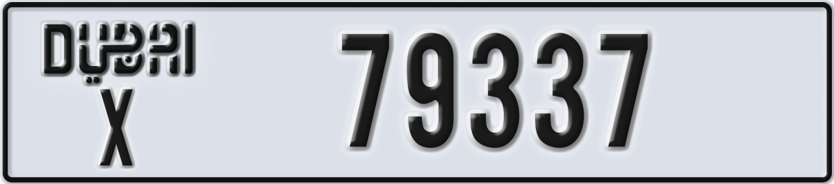 dubai License Plate Number 79337 Code X