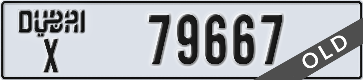 dubai License Plate Number 79667 Code X