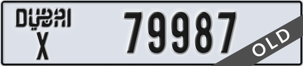 dubai License Plate Number 79987 Code X