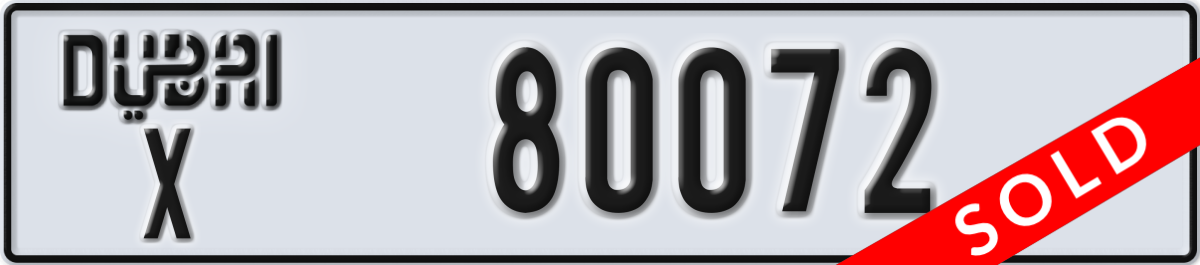 dubai License Plate Number 80072 Code X