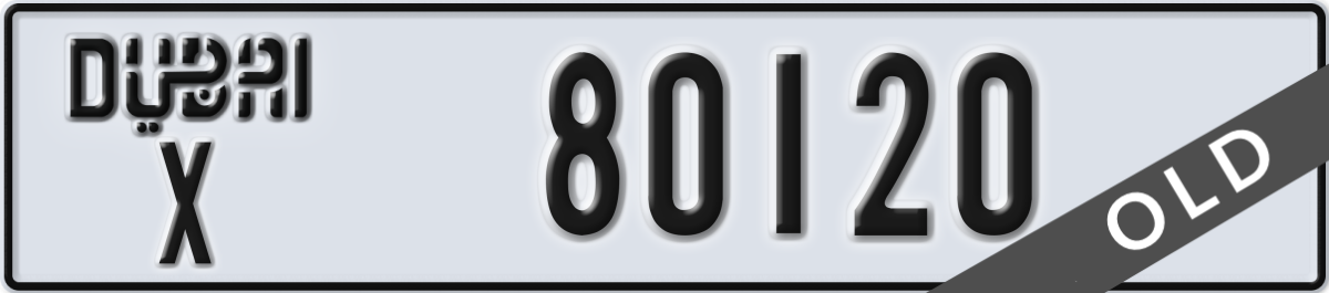 dubai License Plate Number 80120 Code X