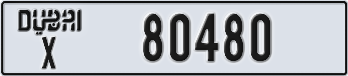 dubai License Plate Number 80480 Code X