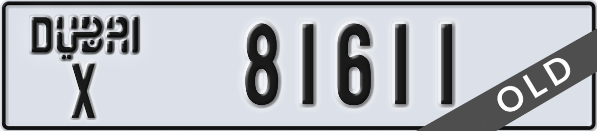 dubai License Plate Number 81611 Code X