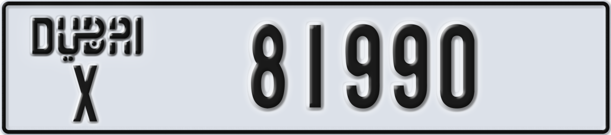 dubai License Plate Number 81990 Code X