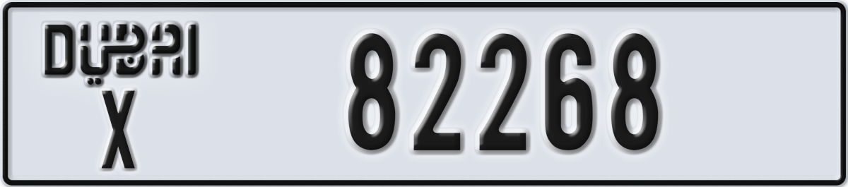 dubai License Plate Number 82268 Code X