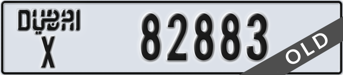 dubai License Plate Number 82883 Code X