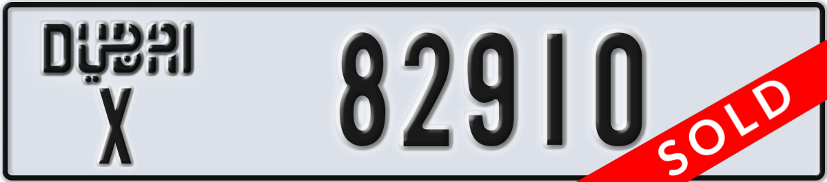 dubai License Plate Number 82910 Code X
