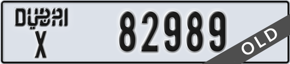 dubai License Plate Number 82989 Code X