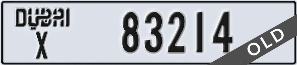 dubai License Plate Number 83214 Code X