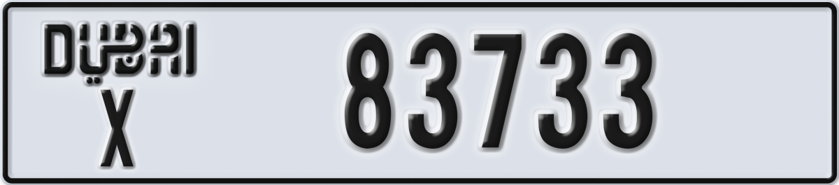 dubai License Plate Number 83733 Code X