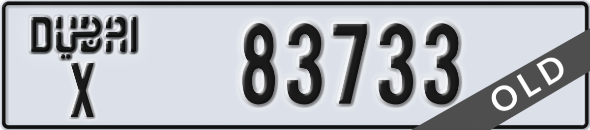 dubai License Plate Number 83733 Code X