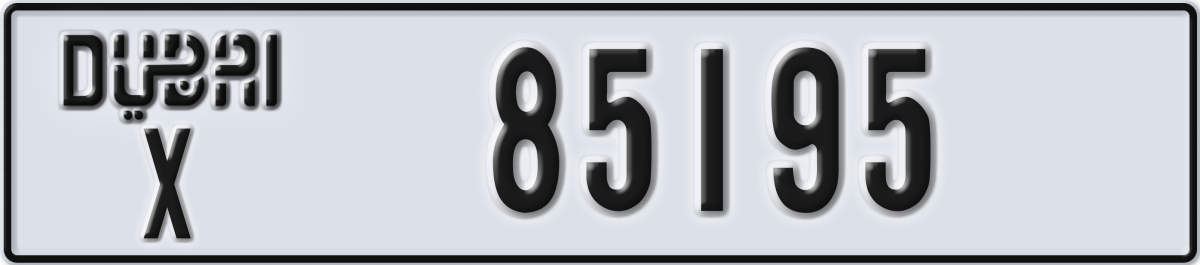 dubai License Plate Number 85195 Code X