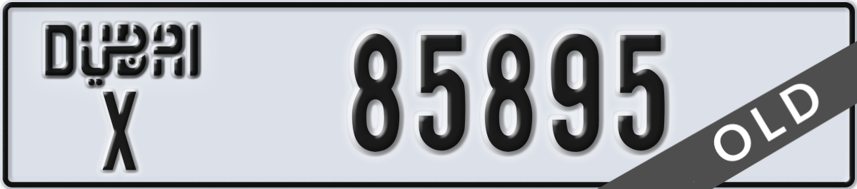 dubai License Plate Number 85895 Code X