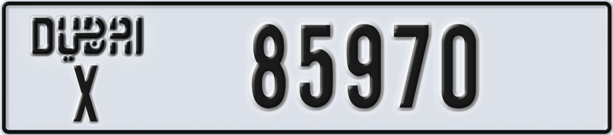 dubai License Plate Number 85970 Code X
