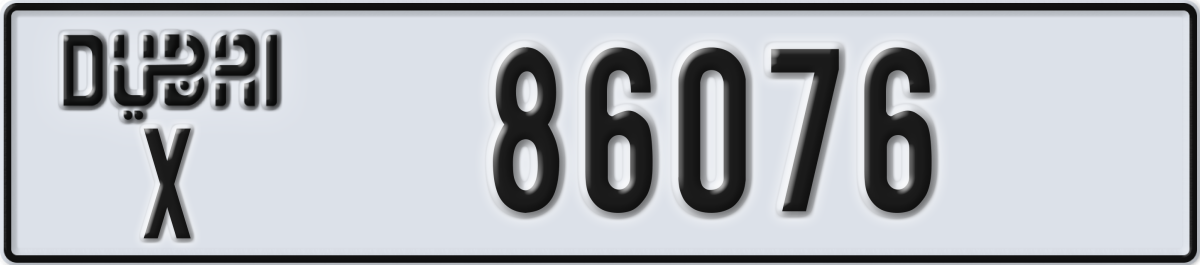 dubai License Plate Number 86076 Code X