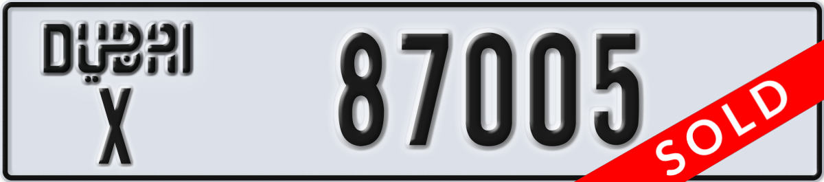 dubai License Plate Number 87005 Code X