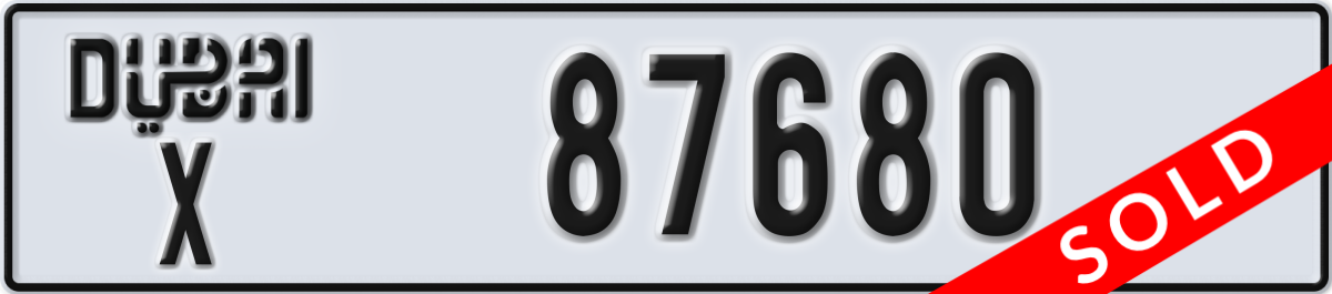 dubai License Plate Number 87680 Code X