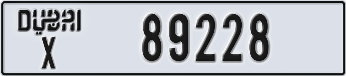 dubai License Plate Number 89228 Code X
