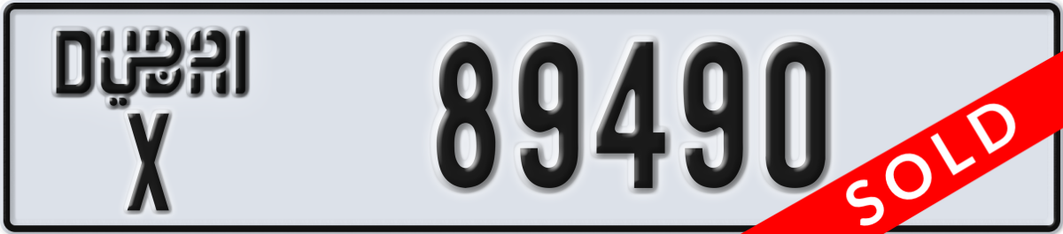 dubai License Plate Number 89490 Code X