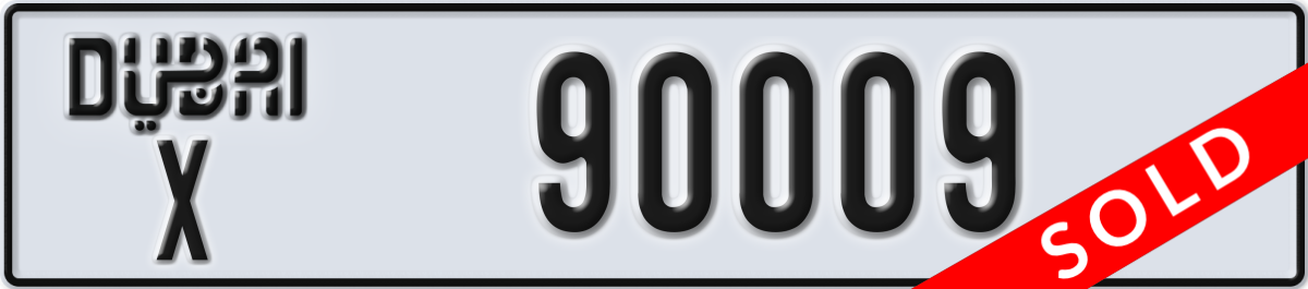 dubai License Plate Number 90009 Code X