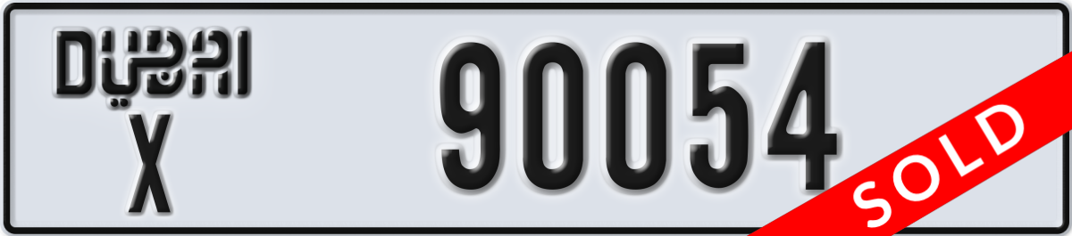 dubai License Plate Number 90054 Code X
