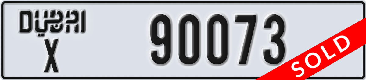 dubai License Plate Number 90073 Code X