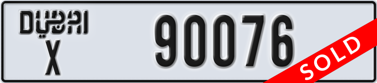 dubai License Plate Number 90076 Code X