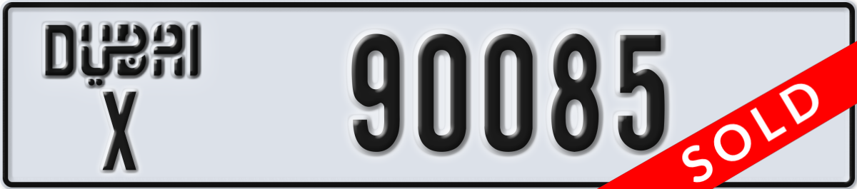 dubai License Plate Number 90085 Code X
