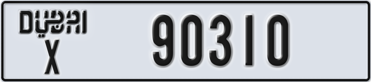 dubai License Plate Number 90310 Code X