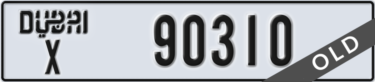 dubai License Plate Number 90310 Code X