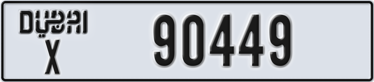 dubai License Plate Number 90449 Code X