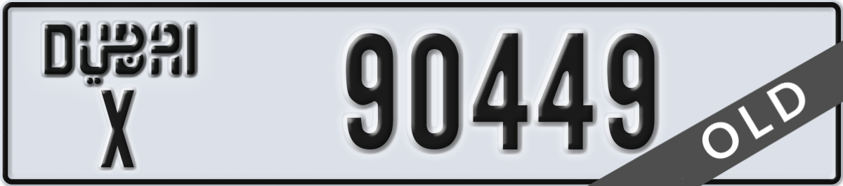 dubai License Plate Number 90449 Code X