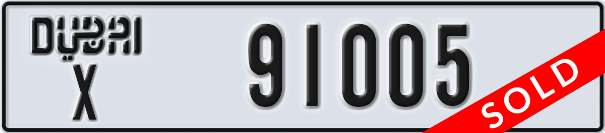 dubai License Plate Number 91005 Code X