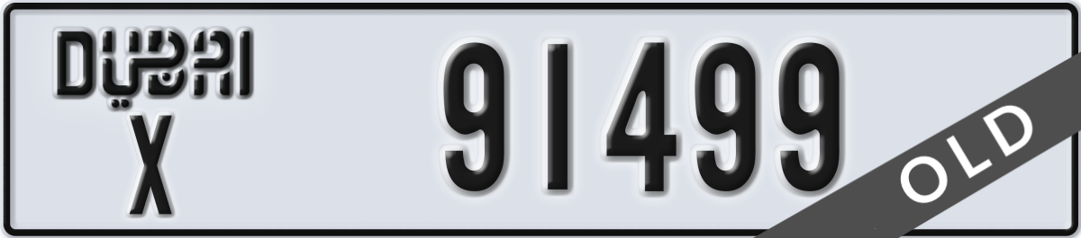 dubai License Plate Number 91499 Code X