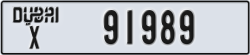 dubai - code - X - number -91989