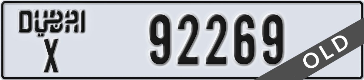 dubai License Plate Number 92269 Code X