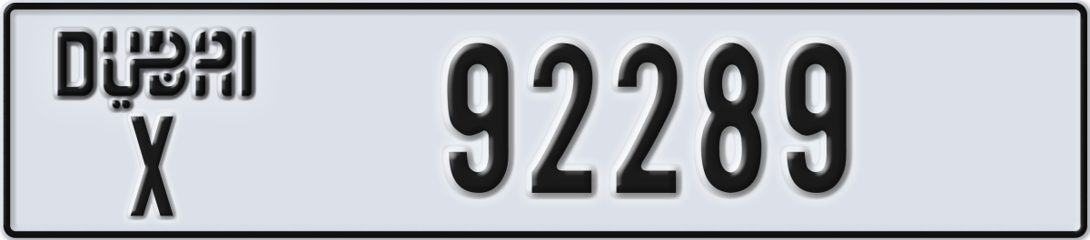 dubai License Plate Number 92289 Code X