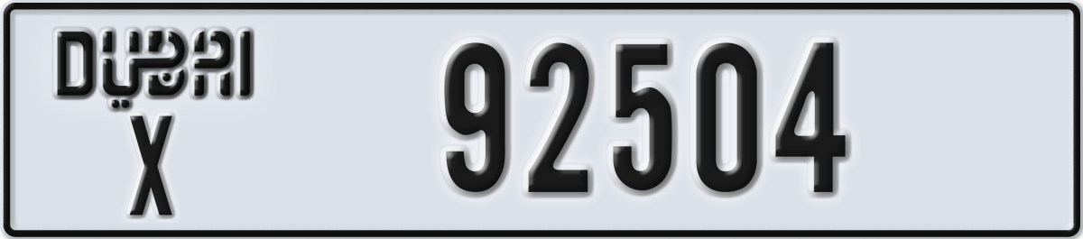 dubai License Plate Number 92504 Code X