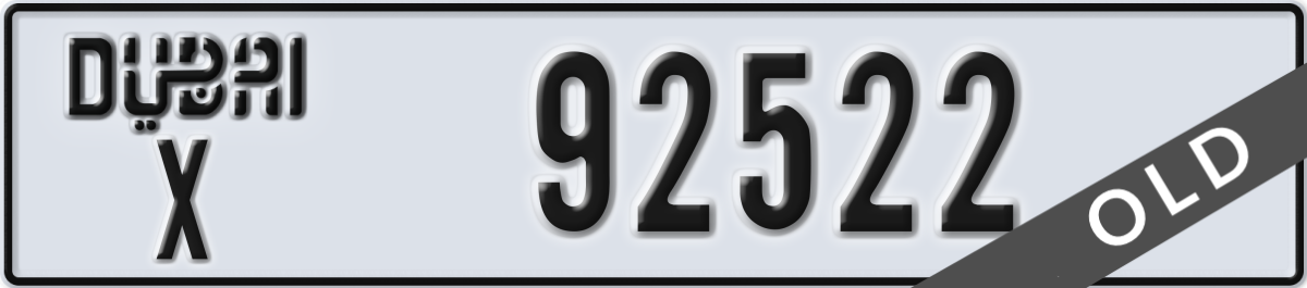 dubai License Plate Number 92522 Code X