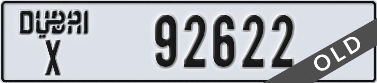 dubai License Plate Number 92622 Code X