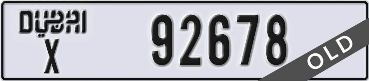 dubai License Plate Number 92678 Code X