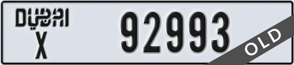 dubai License Plate Number 92993 Code X
