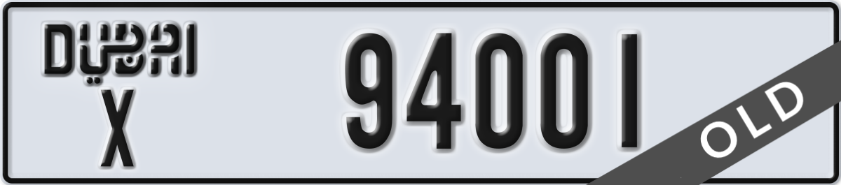 dubai License Plate Number 94001 Code X