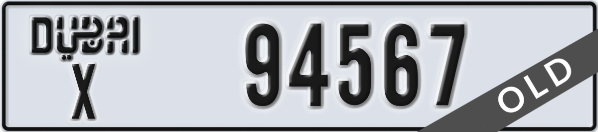 dubai License Plate Number 94567 Code X