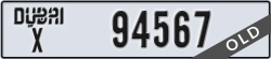 dubai - code - X - number -94567