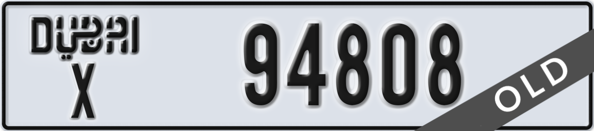 dubai License Plate Number 94808 Code X