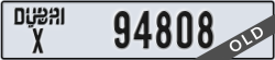 dubai - code - X - number -94808