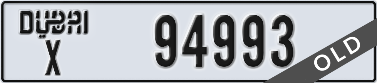 dubai License Plate Number 94993 Code X