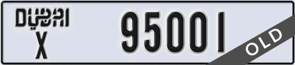 dubai License Plate Number 95001 Code X